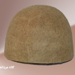 فروش کلاه سنتی نمدی مردانه