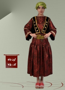 تولیدی لباسهای محلی و سنتی